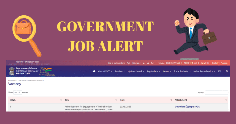 GOV JOB ALERT