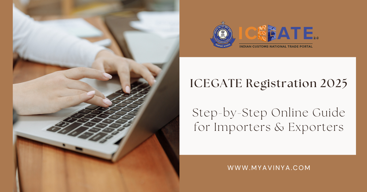 ICEGATE Registration 2025