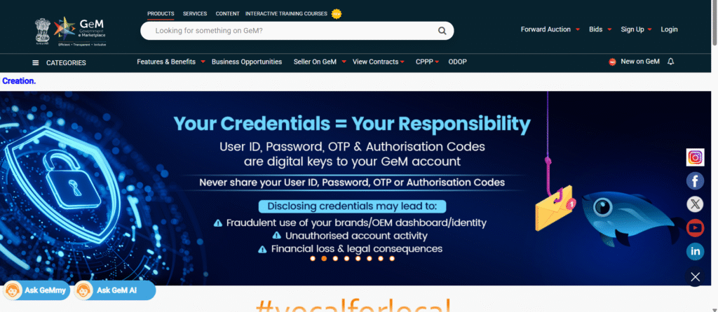 government e marketplace