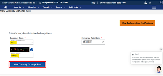 check exchange rate on ICEGATE Portal