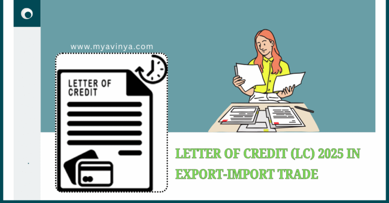 Letter of Credit (LC) 2025