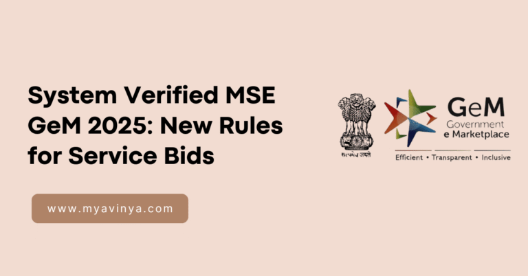 System Verified MSE GeM 2025