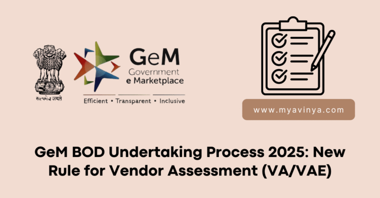 GeM BOD Undertaking Process 2025