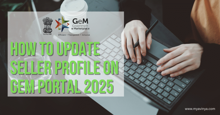 How to Update Seller Profile on GeM Portal 2025