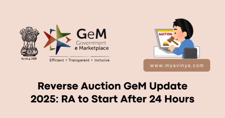 Reverse Auction GeM Update 2025