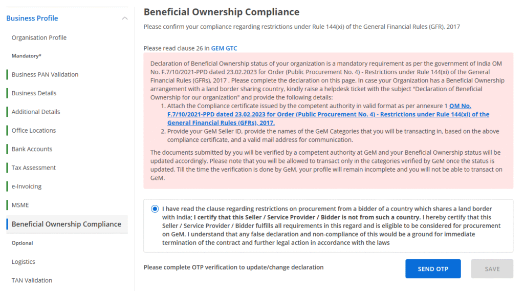 Update Seller Profile on GeM Portal 2025 – Beneficial Ownership Compliance